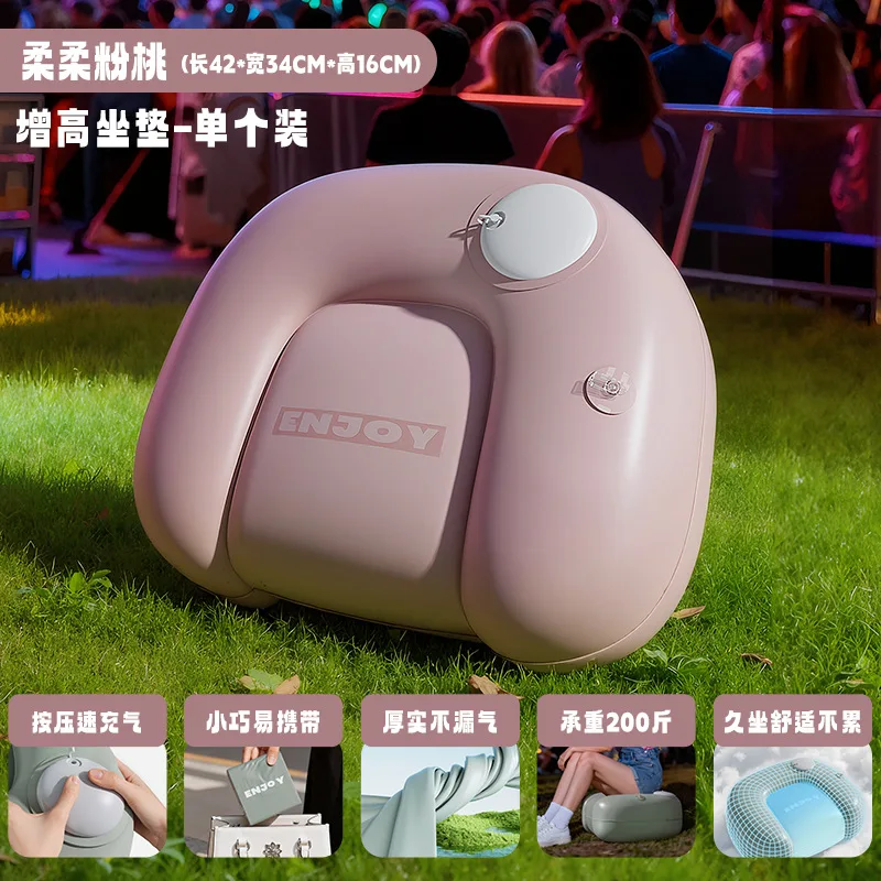 1 Stück Verdicktes Aufblasbares Sitzkissen, Tragbarer Reisehocker, Geeignet für Indoor-Musikfestivals, Konzerte und Büroumgebungen – Detail 6