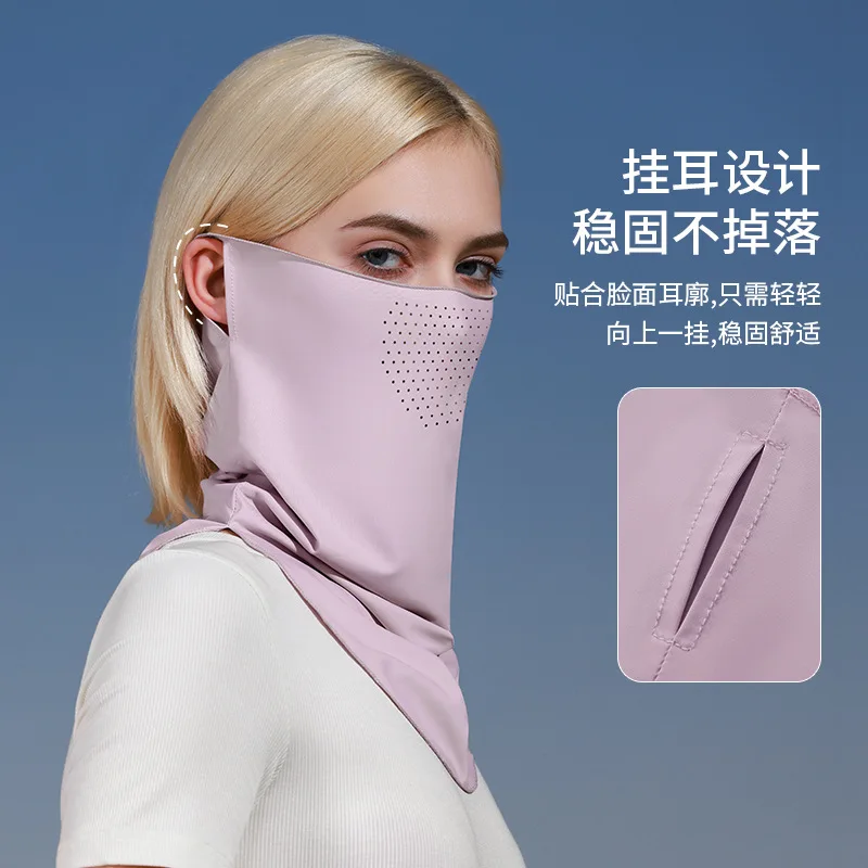 UPF50+Sunscreen Mask,Outdoor Cycling Sports Fishing Thin Breathable And Uv Resistant Ice Silk Cool Feeling Face Scarf,D131