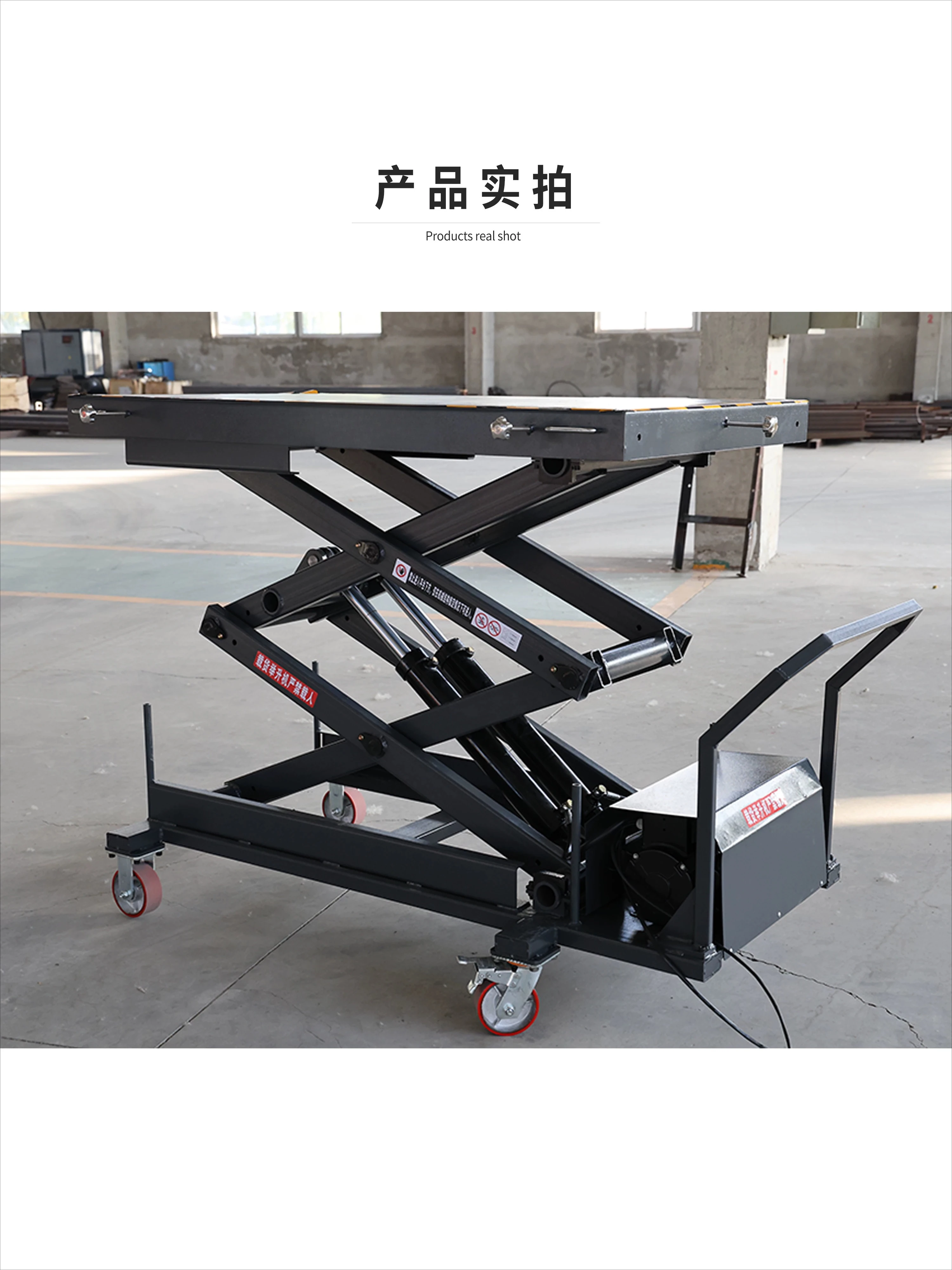 New energy vehicle battery lift Electric vehicle battery package disassembly and assembly maintenance platform Pneumatic unit li
