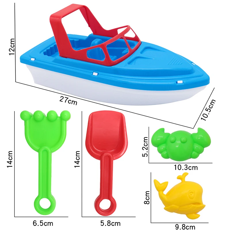 어린이 해변 장난감 만화 귀여운 물놀이 모래 보트 도구, 재미있는 여름 수영 물 장난감, 어린이 휴일 생일 선물, 5 세트