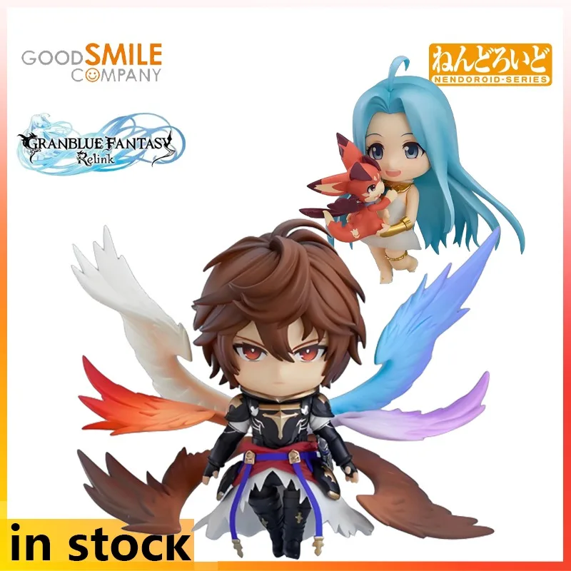 

Готовая фигурка GSC Q-version, подвижная фигурка персонажей Nendoroid Granblue Fantasy, в качестве праздничного подарка для друзей