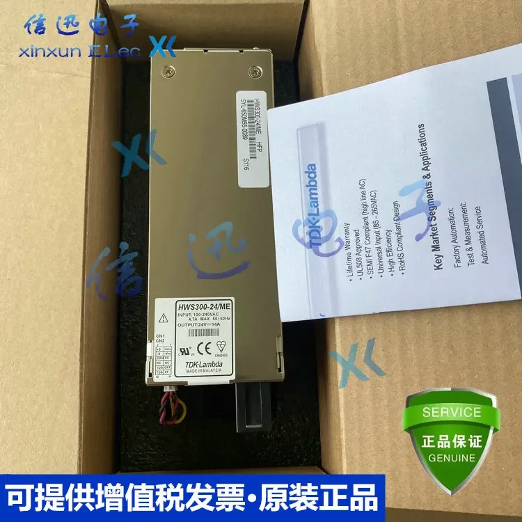 2025.4Hws300-24/Hd … - image