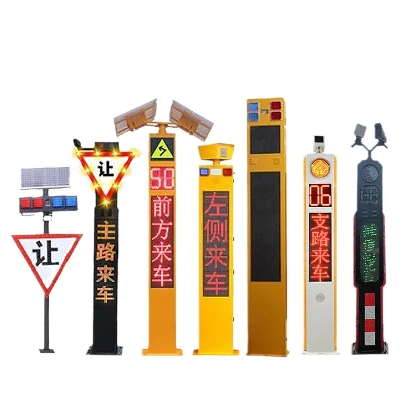 Aluminum curve radar warning, mains traffic intersection safety sentry, Shanghai wisdom, capture sentry