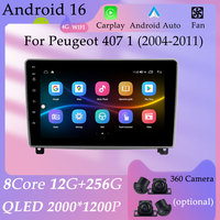 DSP Stereo for Peugeot 407 1 2004 - 2007 Car Radio Video Audio Multimedia Player HD Screen CarPlay GPS Navigation Split Screen