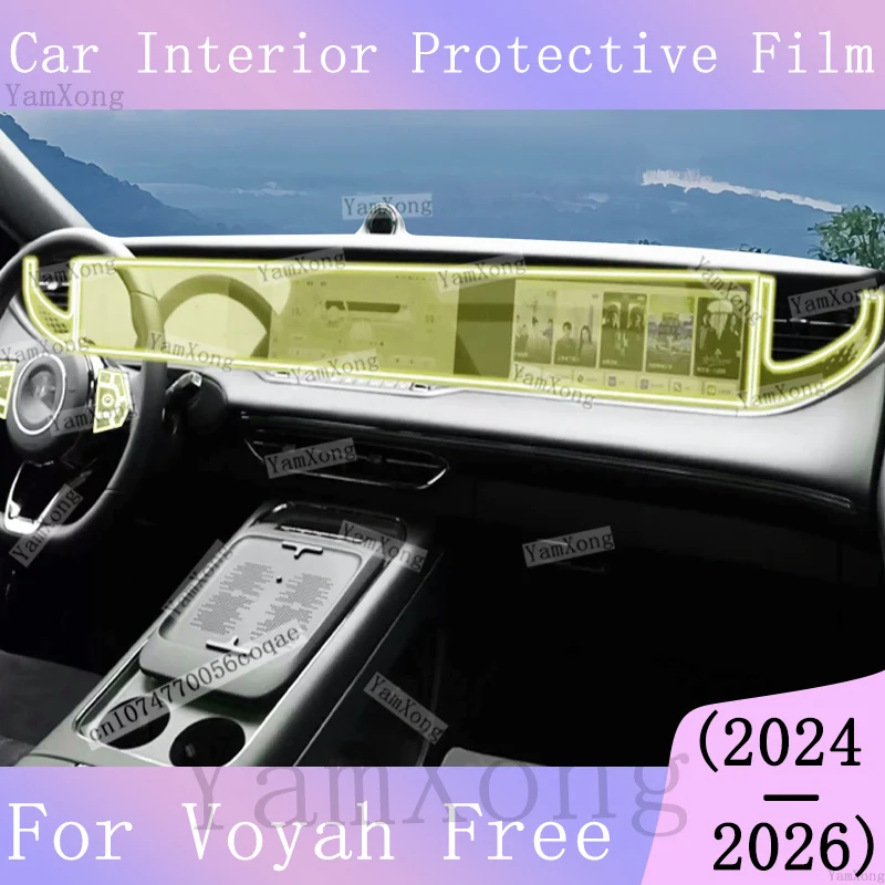 Car interior Kit Protection Film For Voyah Free Navigation Dashboard screen scratch Sticker Center Panel Transparent Cover Film