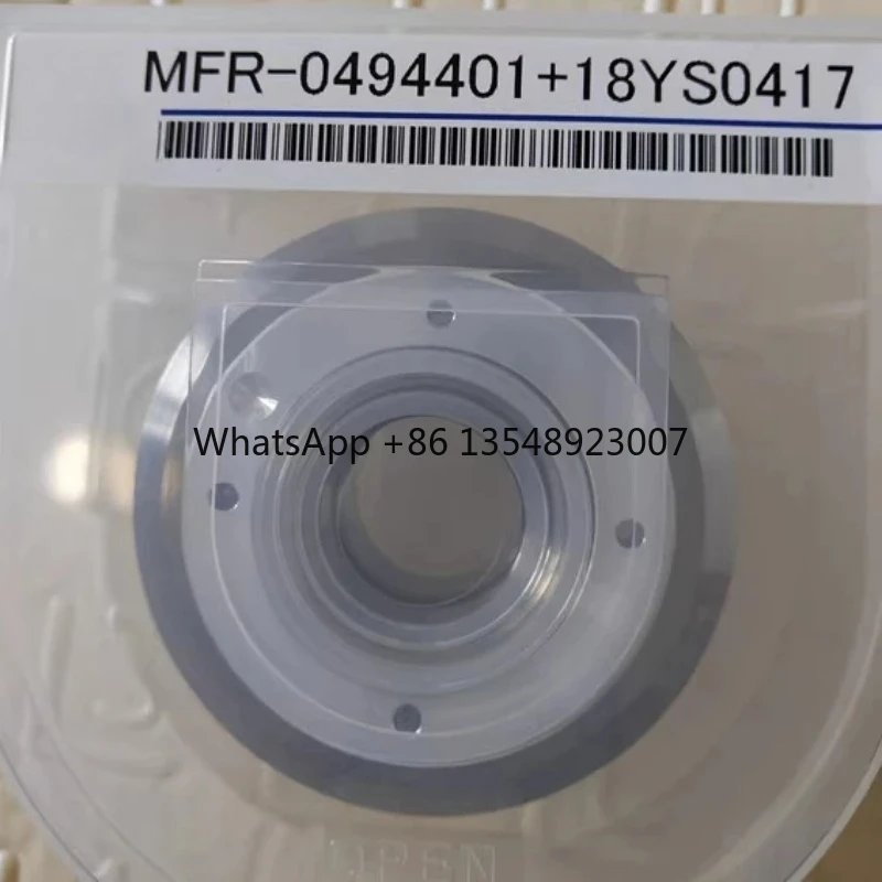 

Подходит для механического оборудования MFR-0494401, новый фланец для держателя инструмента