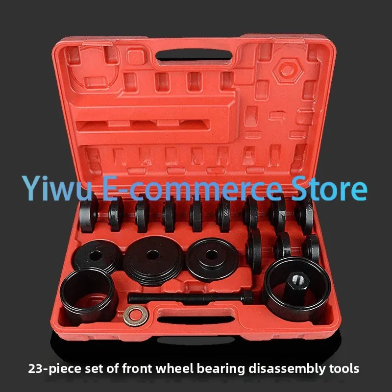 

23 Piece Set Of Front Wheel Bearing Disassembly And Assembly Tools, Detachable Sheep Horn Peilin Remover, For Removing Front Whe