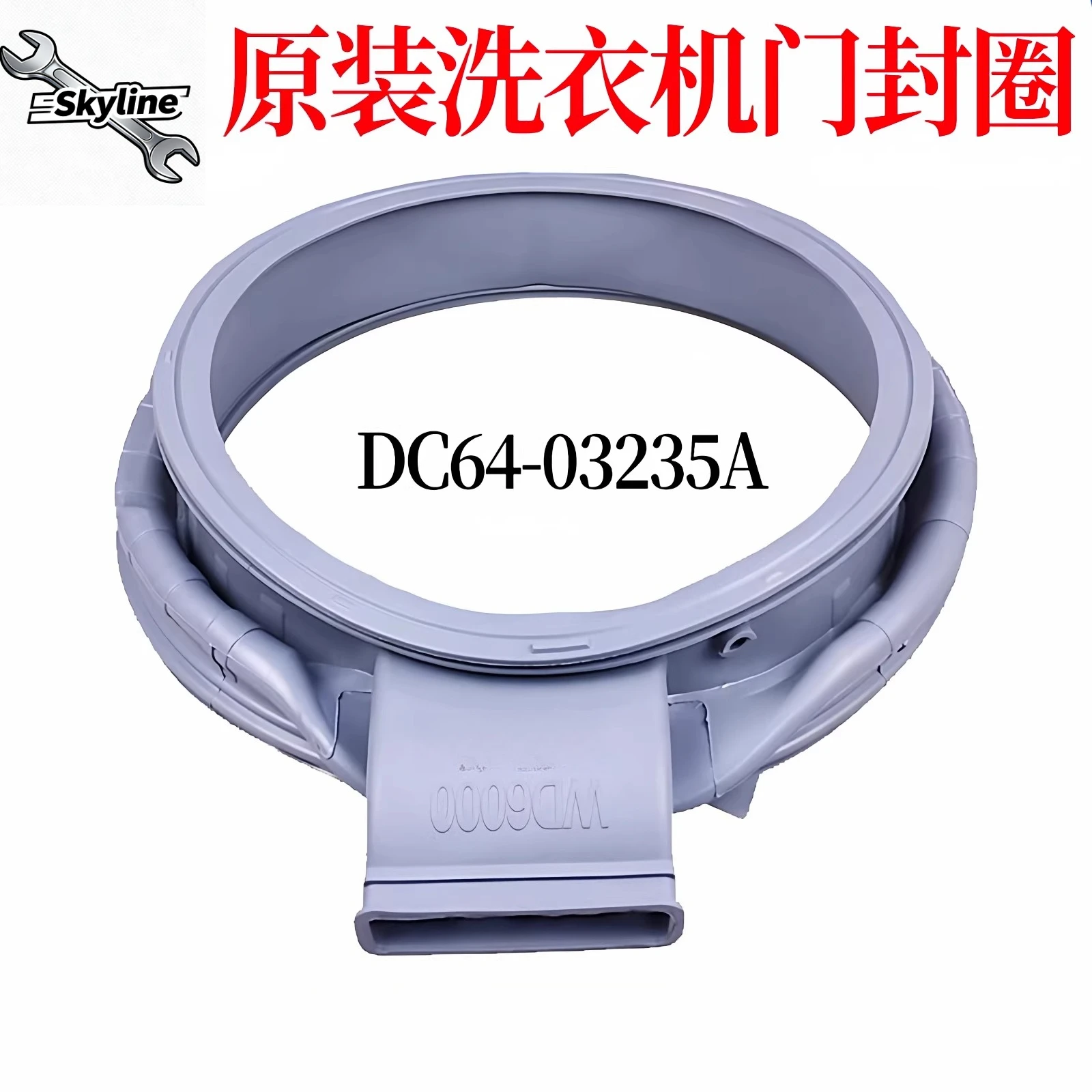 Roller Washing Mach…