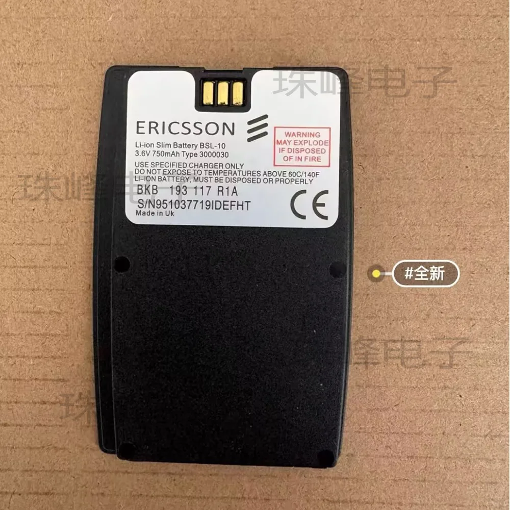 High-quality Products BSL-10 T28 T28S T28SC T29 T39 T520 T320 R520 Battery