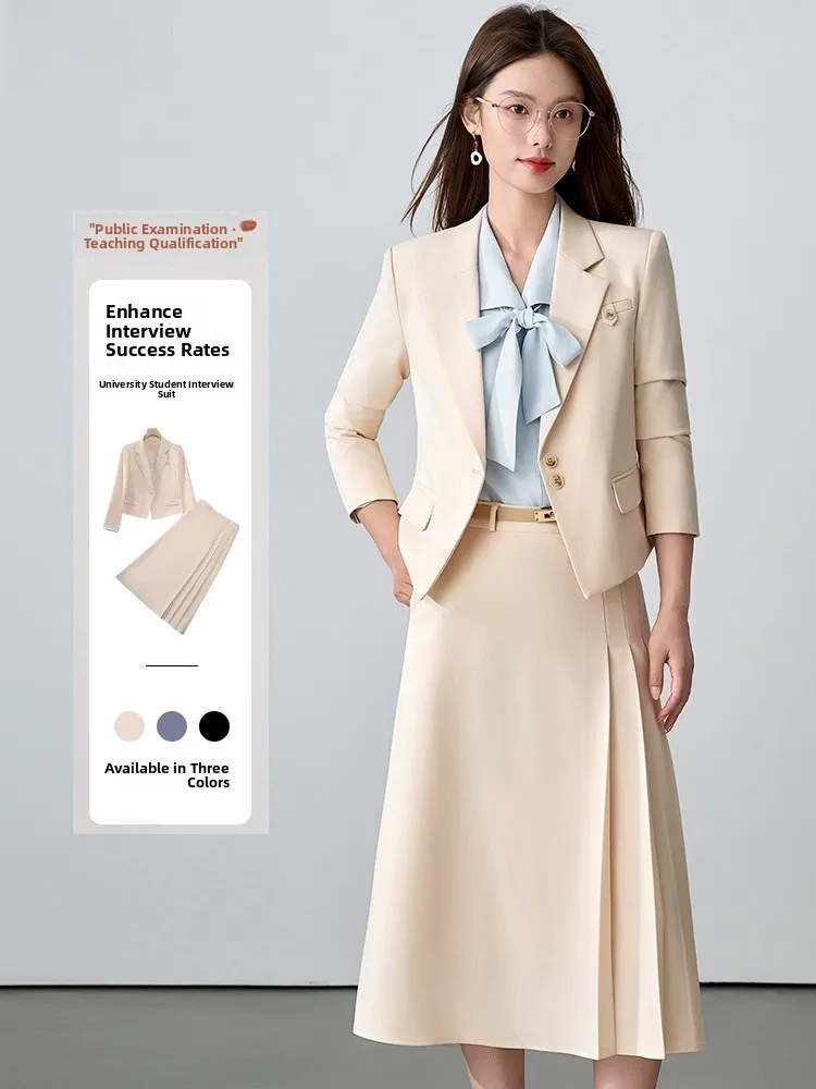 Cherry Blossom Professional Women's Suit Set Autumn New Style Interview Formal Wear Straight Cut Long Sleeve Button Detail
