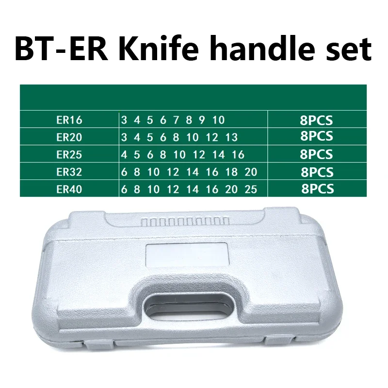 BT30 BT40 Tool Carrier AA ER Clamp Set BT-ER16/20/25/32/40 8-piece High-precision Clamp Wrench Set with Box