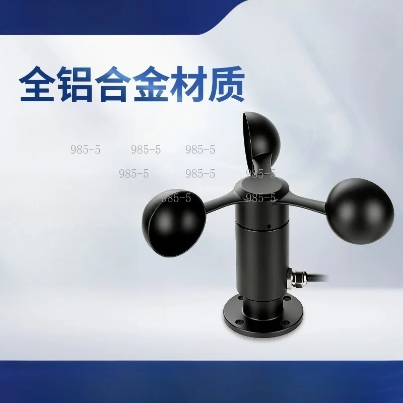 Wind-resistant Corrosion-resistant Aluminum Alloy Wind Speed Sensor, Three-cup Design Wind Speed Measuring Instrument