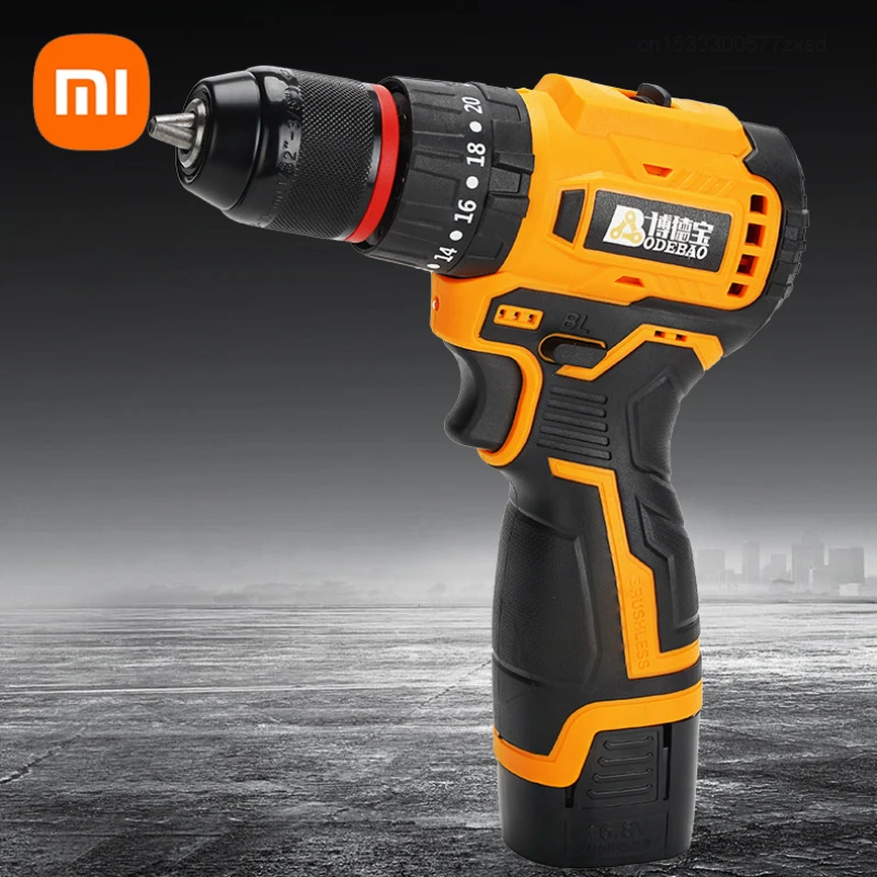 Xiaomi New Brushless Hand Electric Drill Impact Drill High-power Lithium Electric Drill Household Electric Screwdriver Tool Set