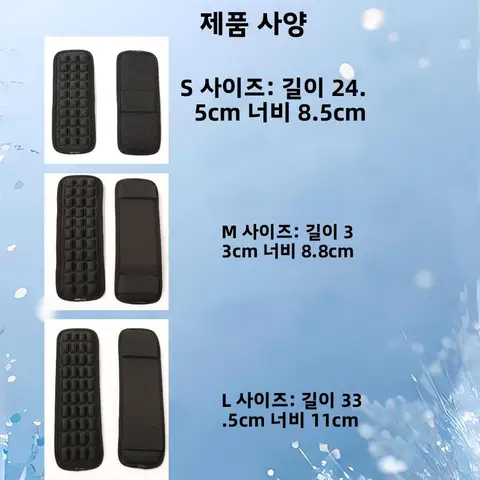 반중력 압력 완화 패드 어깨 스트랩 백팩 하네스 전술 허리 벨트 듀얼 숄더 북백 스트랩 백팩 어깨 보호대