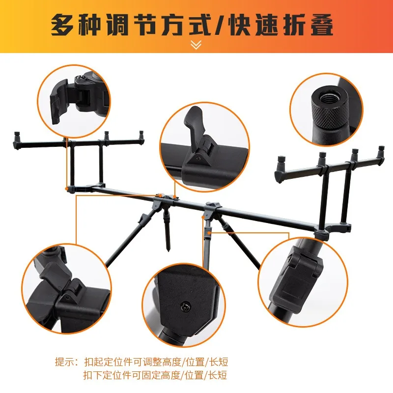 Aluminum alloy quick folding fishing rod holder, European sea rod telescopic three-head four-head warehouse fishing