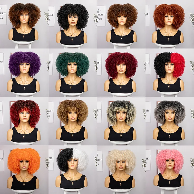 New Women's Wig African Fashion Explosion Small Curly Short Curly Hair Multi Color Wig Headcover