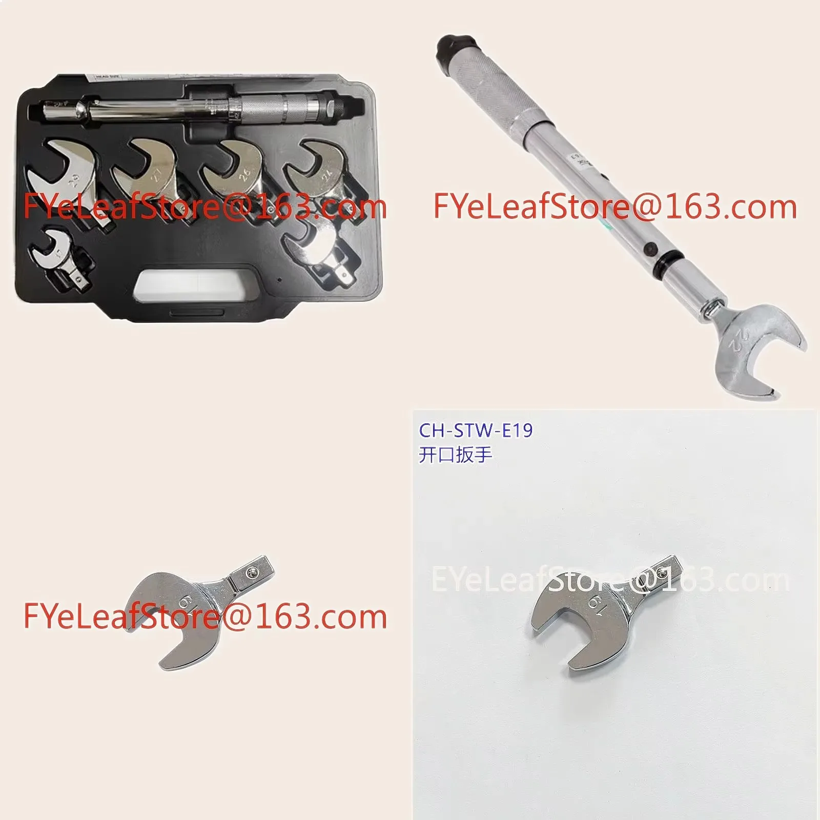 

CH-STW-07 Torsional Torque Wrench Opening Hand Set Tool Set
