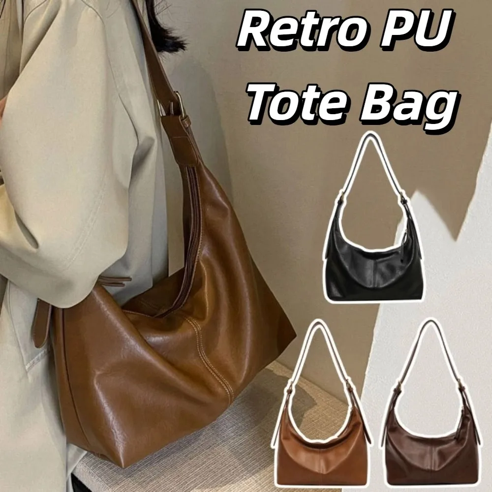 Casual Korean Style Retro PU Tote Bag Solid Color Tote Bag Large Capacity Handbag PU Leather Large Capacity Underarm Packs Women