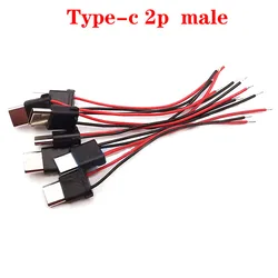 1-5pcs C-type 2-pin USB waterproof connector with direct compression male connector for power bank