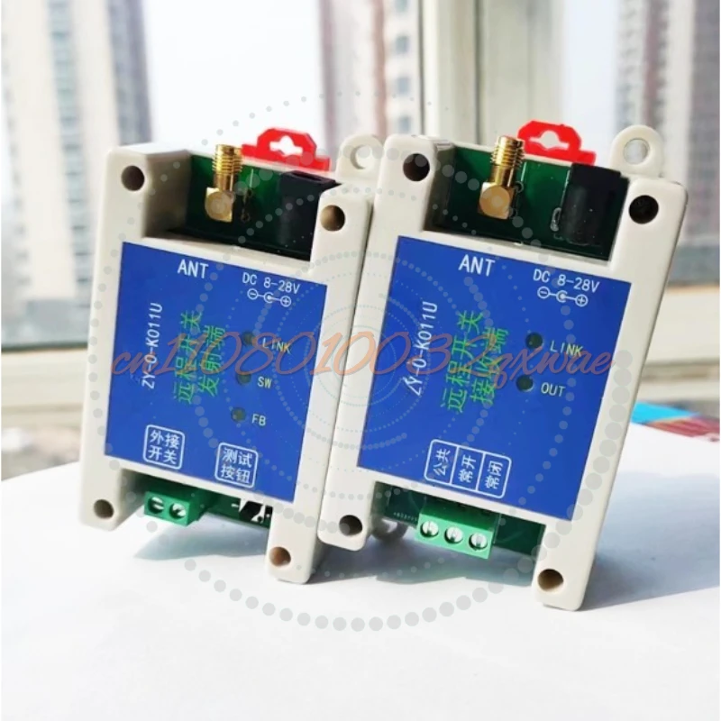 

Беспроводной двунаправленный релейный контроллер-переключатель на 5 км с обратной связью и синхронной передачей данных