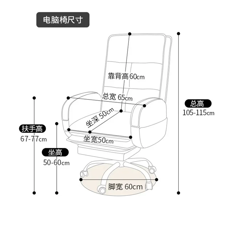 Recliner Ergonomic Office Chairs Computer Boss Leather Executive Chair Lounge Swivel Cadeira De Escritorio Office Furniture