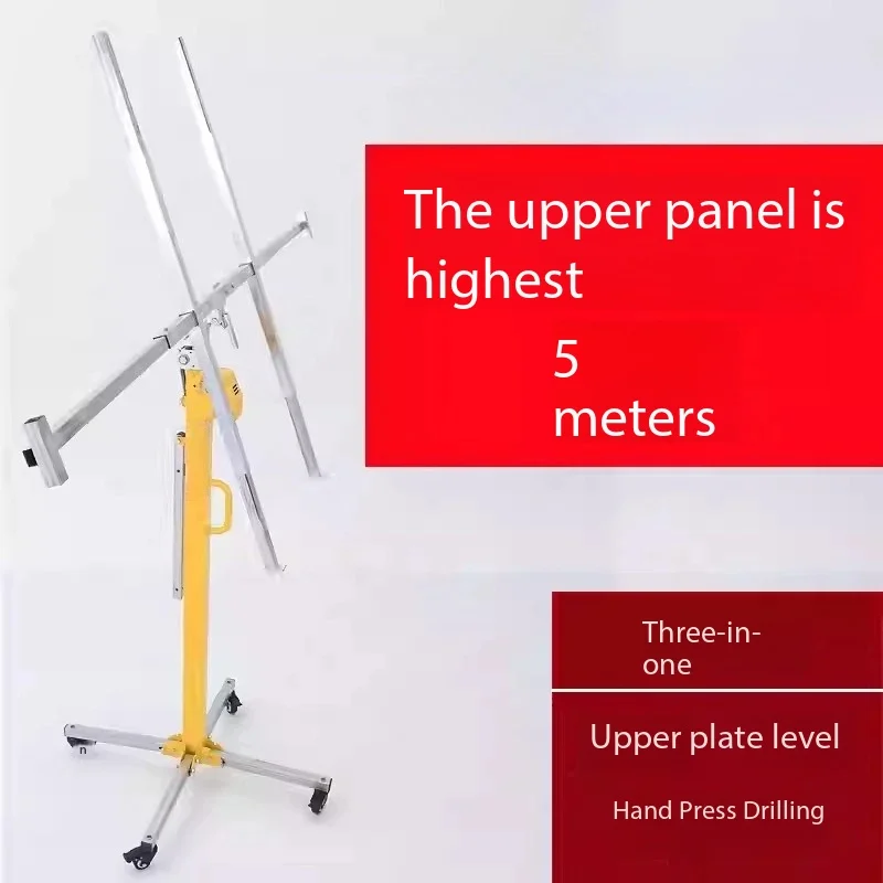 

Каменный подъемник для плиты 3M-5M, гипсокартон, сверхмощный подъемник, строительный инструмент, подъемник для гипсокартона, рулонная пластина для гипсокартона,