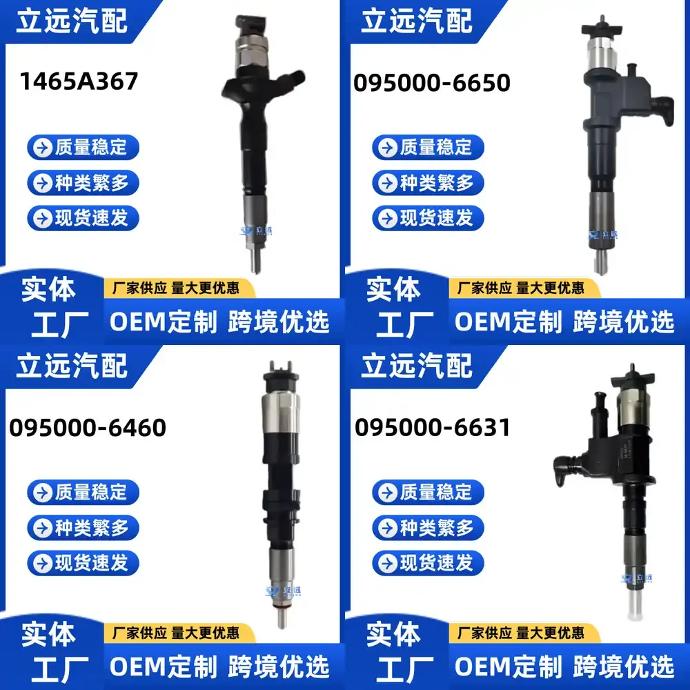 

Fuel Injector Assembly for 1465A367 295050-0896 Diesel Engine Injector Nozzle for Automotive Repair Replacement Parts High