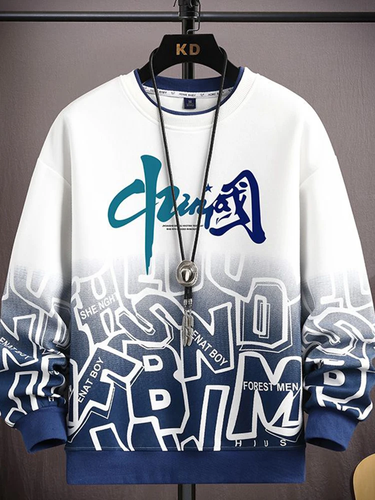 

Новая мужская толстовка в китайском стиле, модный бренд, большие размеры, верхняя одежда, пуловер с круглым вырезом, молодежный повседневный свободный крой, хлопок