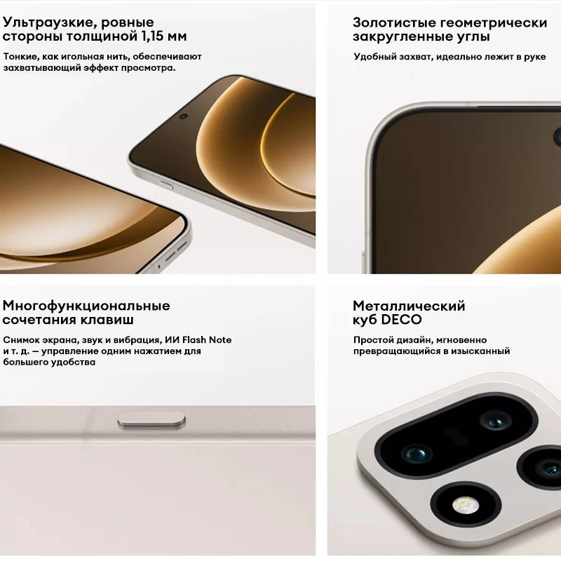 فتح! Global Rom!OnePlus 15 PLK110 Snapdragon 8 Gen 5 Elite 6.78 بوصة 2772 × 1272 FHD + 165 هرتز 50 ميجابكسل * 3 + 32 ميجابكسل 7300 مللي أمبير في الساعة 120 وات 2 نانو سيم