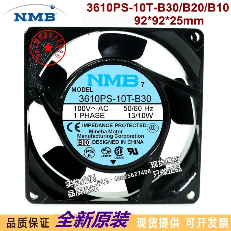 for NMB 9225 100V 13/10W 3610PS-10T-B30 B20 B10 AC Cooling Fan