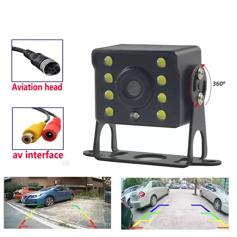 High-Definition Car Night Vision Reversing Display CVBS Car Reversing Camera Full Color Car Night Vision Waterproof Full Color