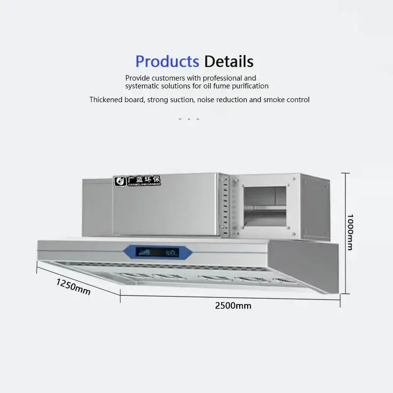 شفاط مطبخ بطول 2.5 متر، تستخدم تقديم الطعام في الفنادق، أغطية نطاق مستخرج الدخان