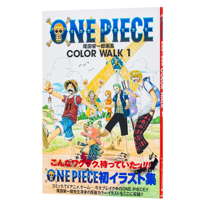 

Colorwalk 01 Eiichiro Oda Shueisha 9784088592176 Book