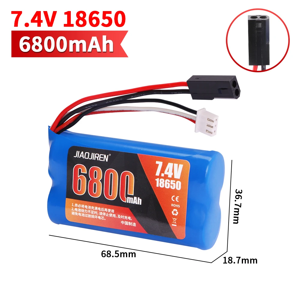 بطارية ليبو 7.4 فولت 6800 مللي أمبير 18650 لـ Q46 Wltoy 10428 12428/12423 X9115 144001   ملحقات قطع غيار السيارات RC بطارية عالية السعة 7.4 فولت