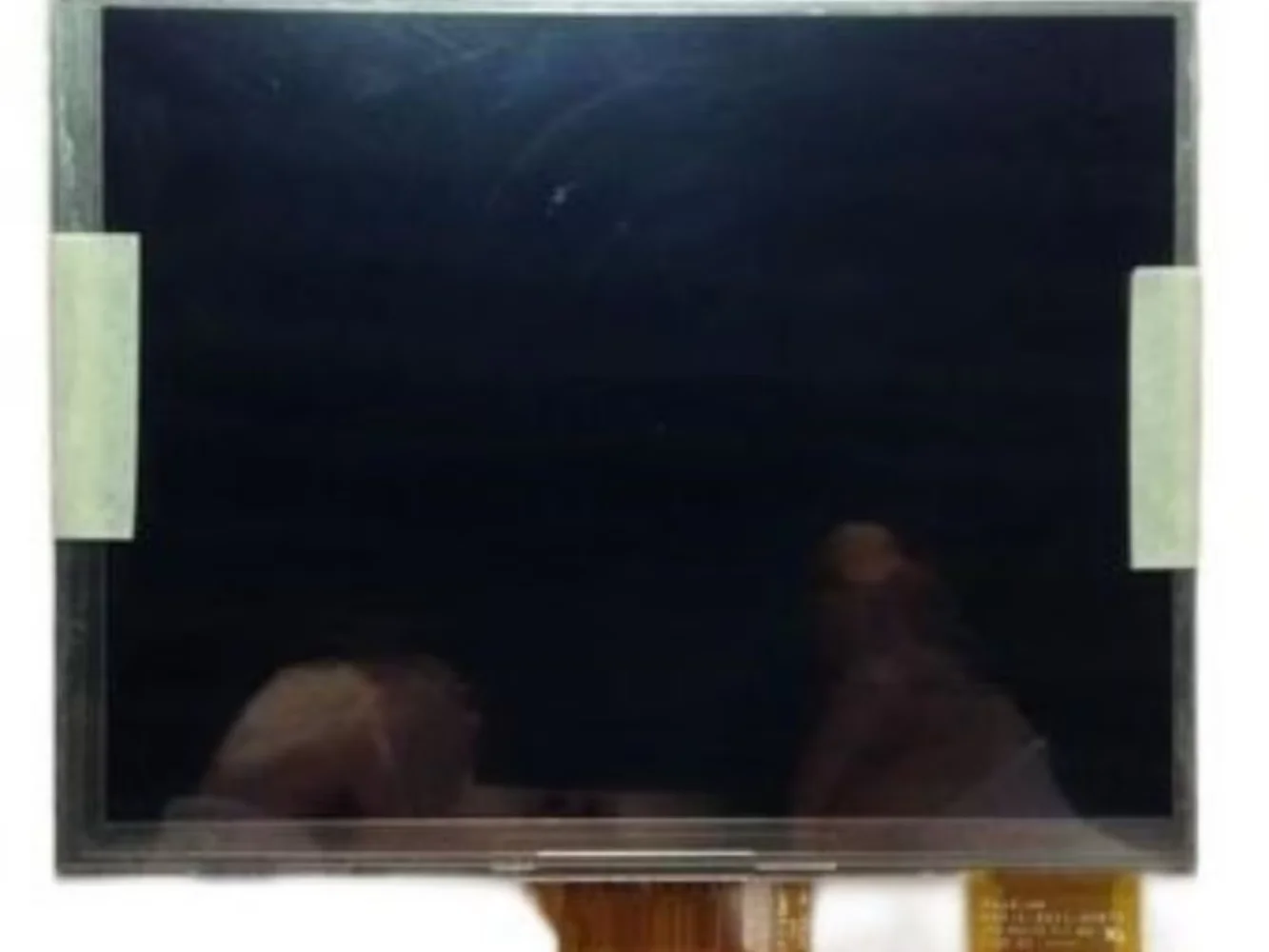 

A070XN01 V1 LCD display screen