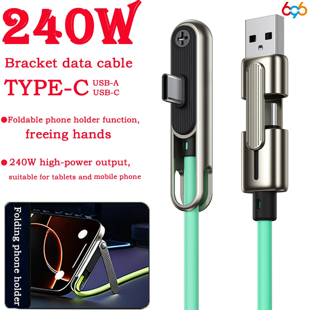 Newest USB To Type C 240W Fast Charging Cable Phone Tablet Foldable Holder Charging Cable Folding Bracket Earphone Data Wire