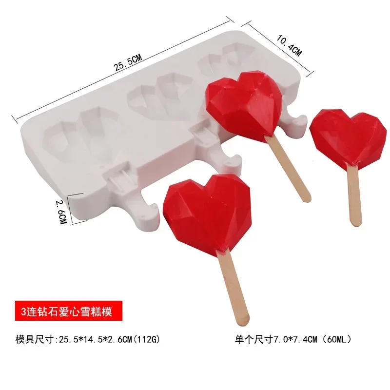 3 Hole Silicone Ice Cream Ice Cream Mold, Silicone Ice Pop Mold Popsicle Molds,Wooden Sticks, Classic Oval,Non Stick