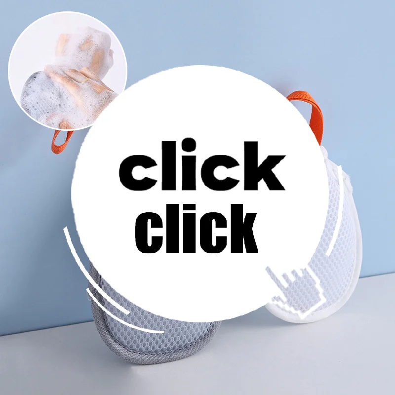 

Очищающая пенящаяся сетка для ванны, двусторонняя сумка для мыла, отшелушивающий скруббер для тела, губки, сетчатый карман для мыла для ванной комнаты