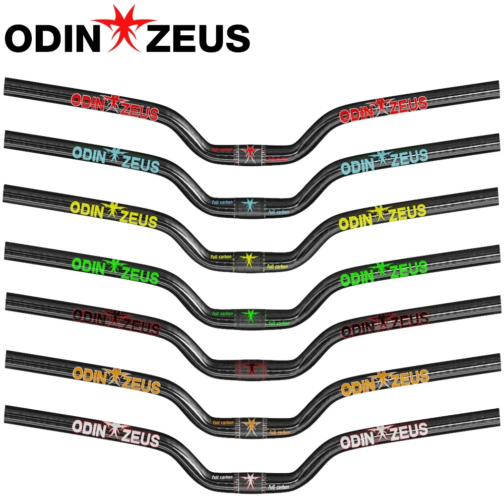 ODIN ZEUS-U-Style Full Carbon Fiber Bicycle Handlebar, Rise Handlebar, Drop 70-75mm Clamp, 31.8mm, 25.4mm, * 580-740mm, New