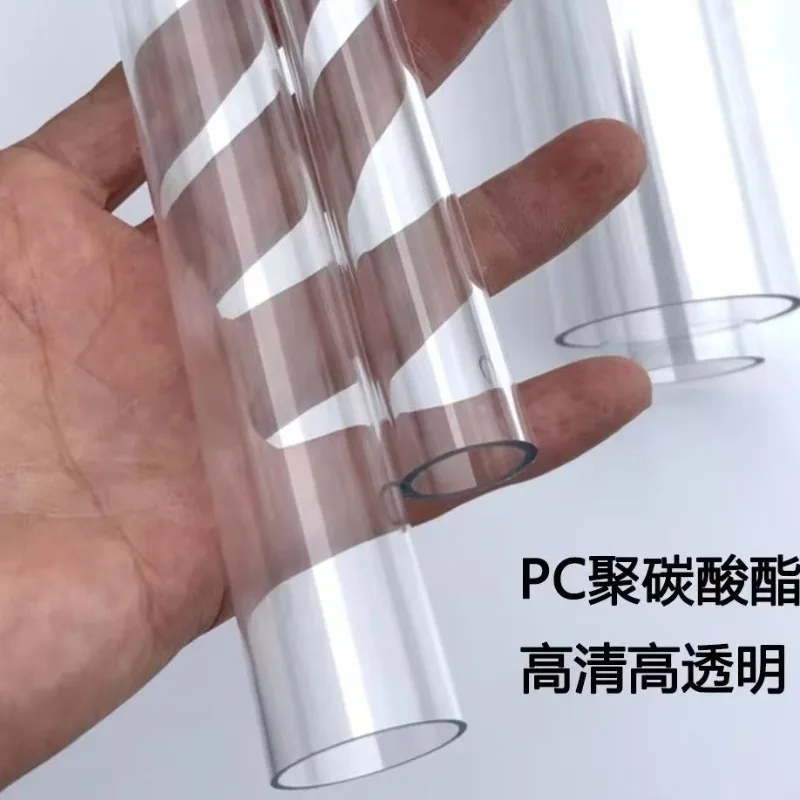6pcs Clear Acrylic Pipe Polycarbonate Round Tube 51mm(2.04