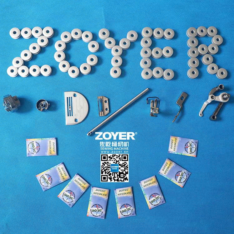 

China Zoyer Lockstitch Overlock Interlock Special Sewing Machine Spare Part Industrial Sewing Machine Parts