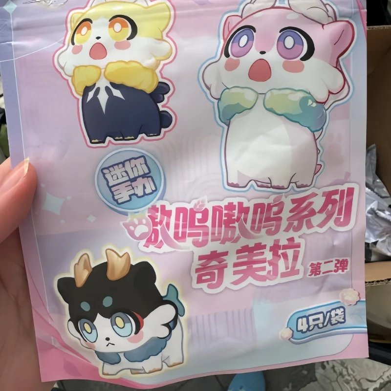 

New Suplay Mihoyo Collapse Star Dome Railway] Aowu Aowu Series Chimera Mini Blind Bag Second Bullet Blind Bag Birthday Gifts Toy