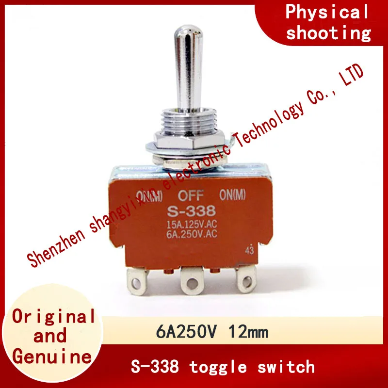 

Оригинальный тумблер S-338, 6-контактный, 3-позиционный, двусторонний сброс, отверстие 12 мм, 6A250V, 15A125V