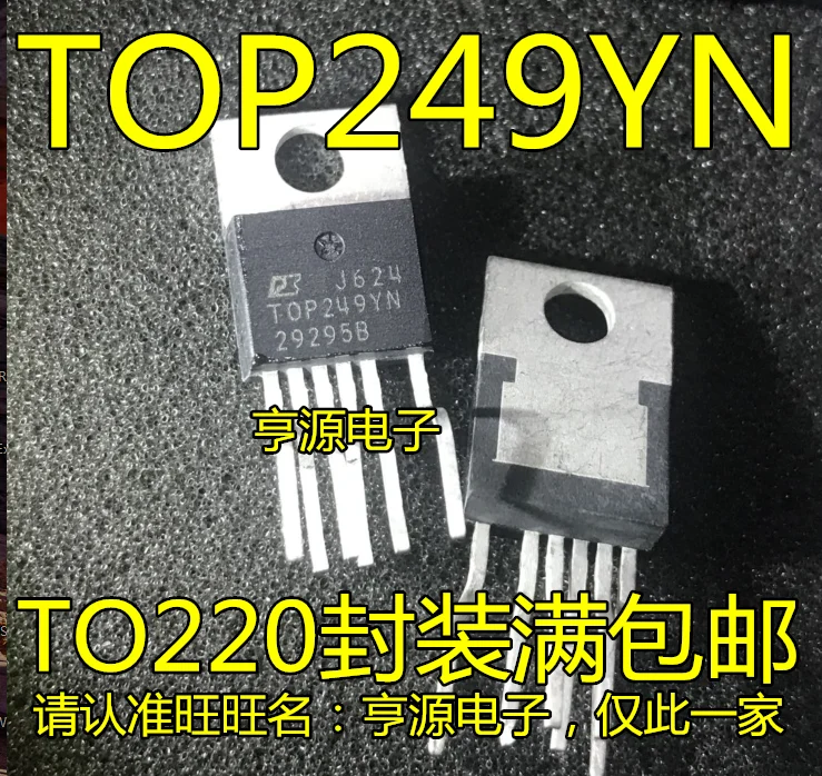 

10pcs 100% orginal new TOP249 TOP249YN TOP249Y Power Management IC TO220