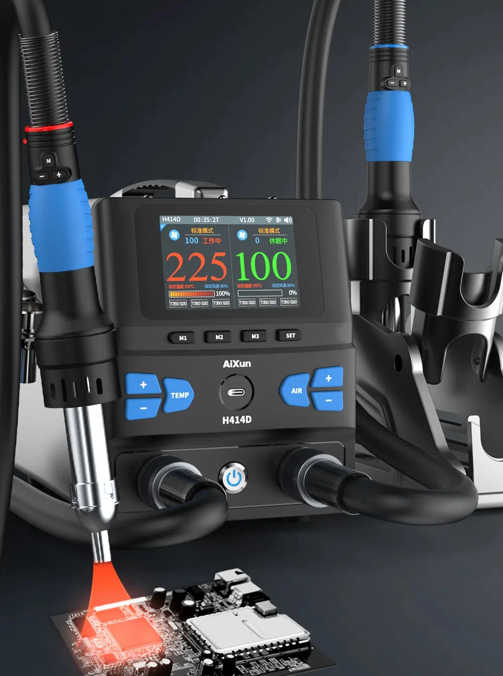 ArXun H414D Estación Dual 3200W Estación de Reparación de Aire Caliente Bluetooth WiFi Control Inteligente para PCB herramienta de reparación para Desoldar
