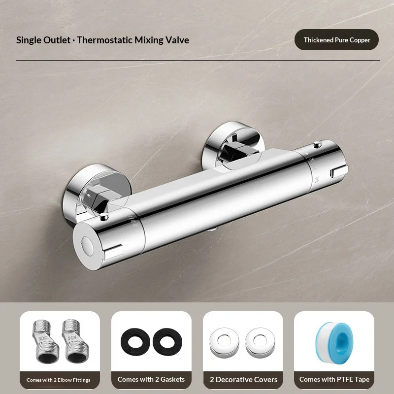 

Thermostatic mixing valve, hot and cold shower thermostat, automatic temperature control valve, water heater faucet