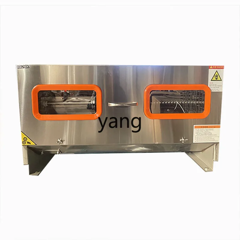 YJQ  farm plug plate material line host breeding equipment accessories automatic feeding drive host