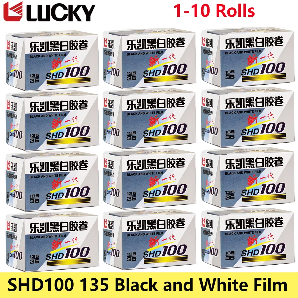 1-10 Rolls CHINA LUCKY SHD100 135 Black and White Film 36 Sheets Negative film ISO100 Negative film（Expiration Date: 2026)