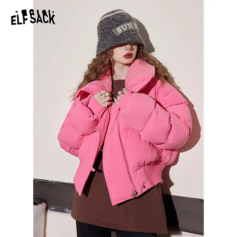 ELFSACK Pink Lapel Warm Down Coats Women 2023 Winter Loose Short Casual Outwears