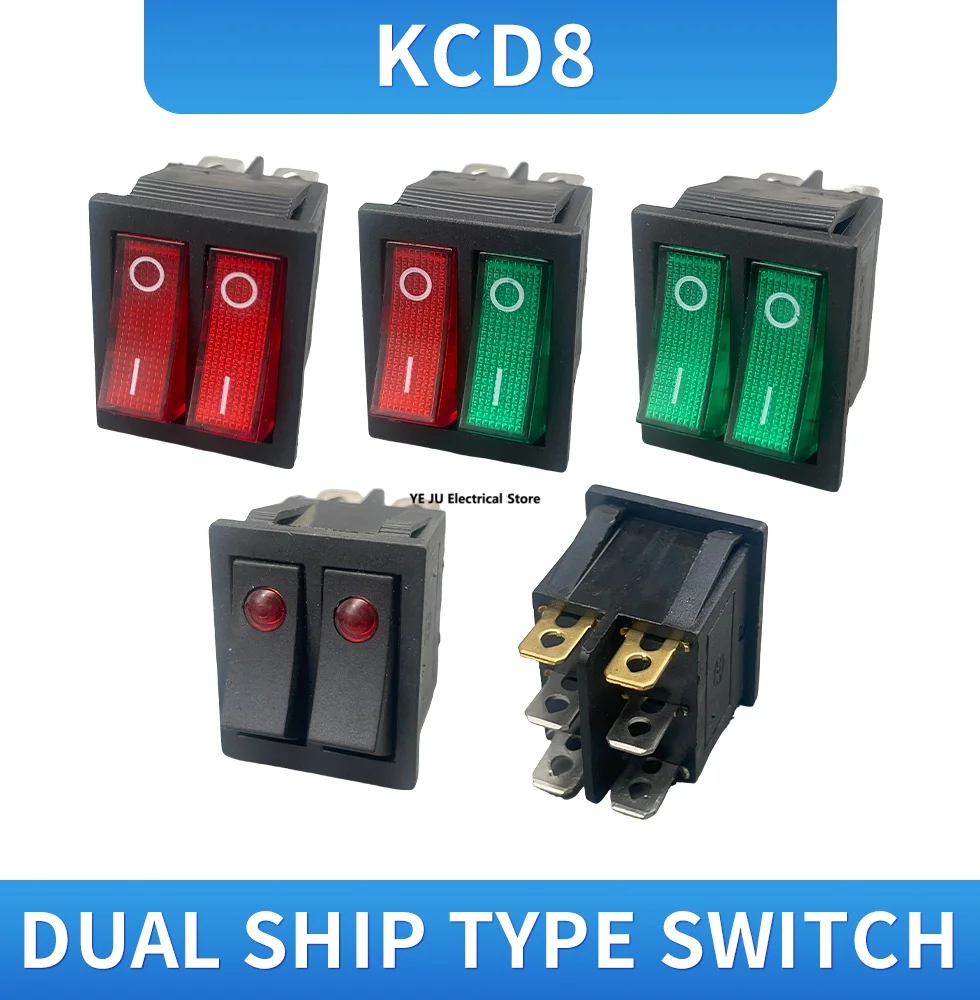 1PCS KCD8 6PIN 16A 250V 20A 125V Double Light Switch Rocker Switch Waterproof ON-OFF KCD6 Boat Power Switch